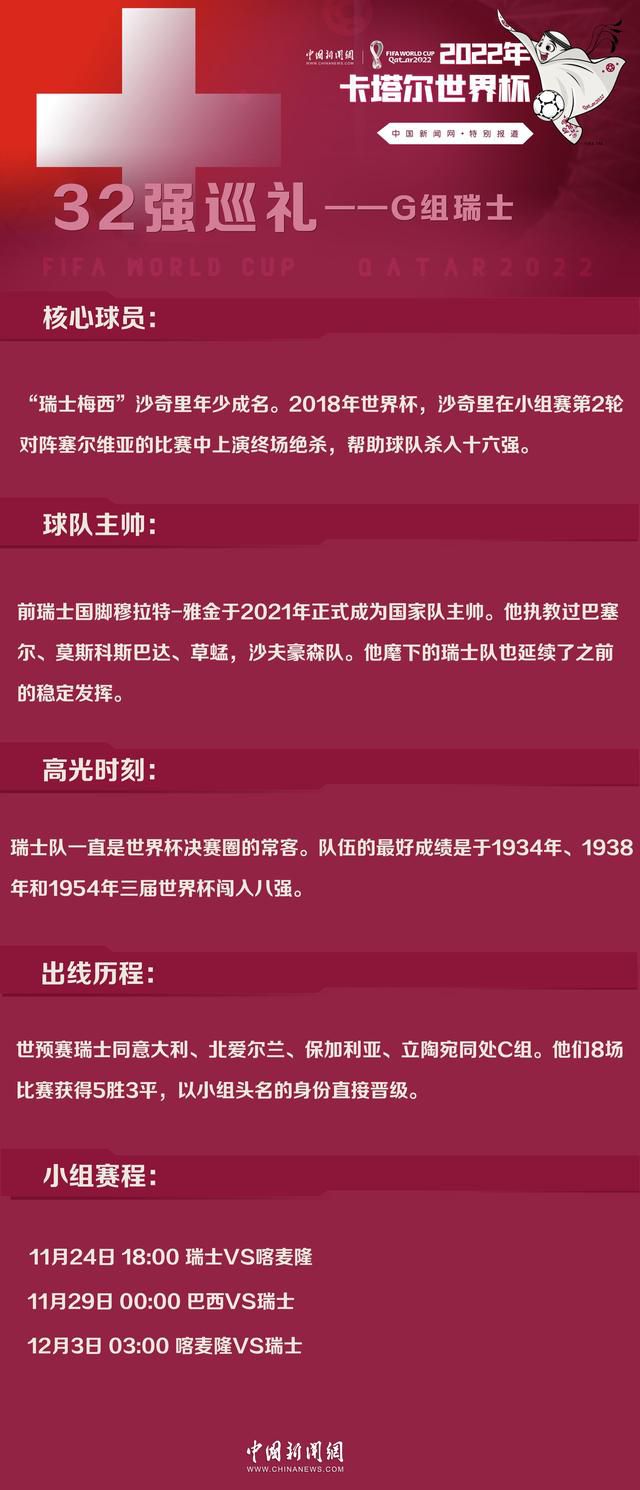 据全尤文网报道称，尤文和国米的追求影响到了泽林斯基的续约，他已经拒绝了那不勒斯的续约合同。